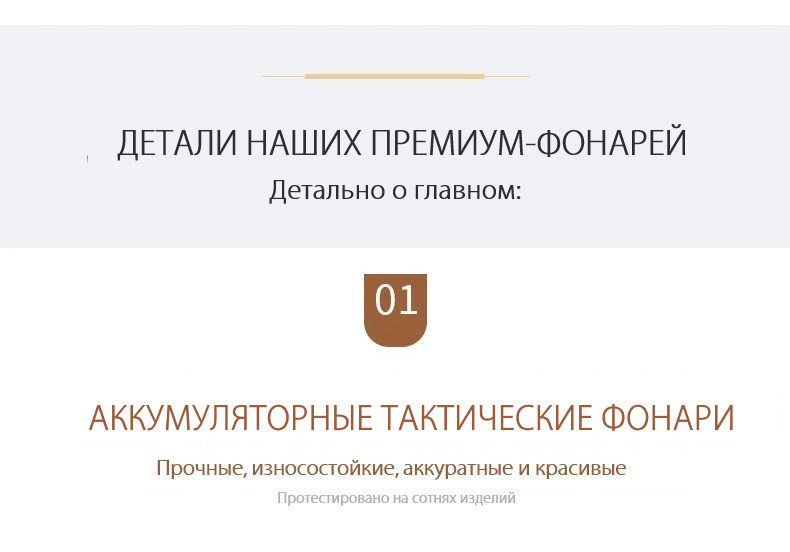 Комплект DMX-кабелей